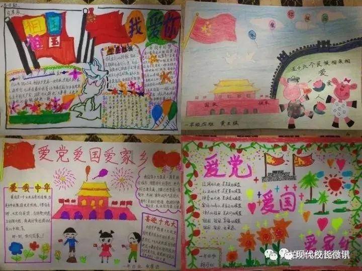 婚礼已经过了还可以收礼金吗？